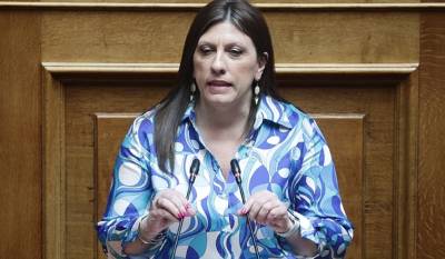 Ζωή Κωνσταντοπούλου: Κατέθεσε ψήφισμα στη Βουλή για να κηρυχθεί επίσημη αργία η 17η Νοεμβρίου