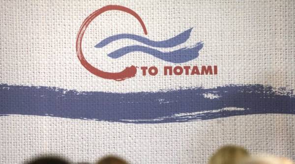 Το Ποτάμι: Είμαστε υπερήφανοι για τον Σπύρο Λυκούδη
