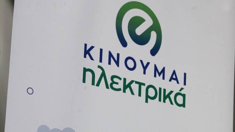 Σκρέκας: Έως τον Απρίλιο το νέο πρόγραμμα “Κινούμαι ηλεκτρικά”