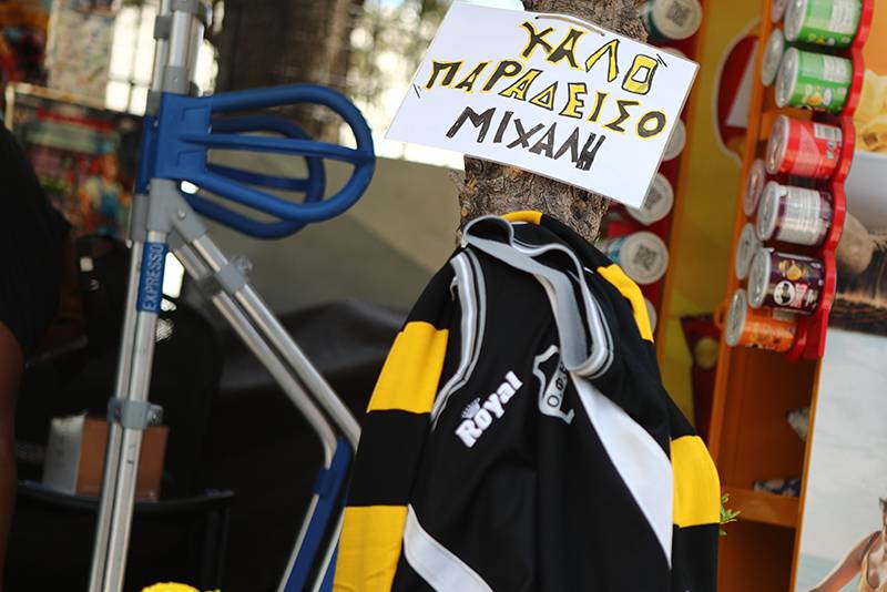 Κοινό μήνυμα κατά της βίας των δημάρχων Αθηναίων και Ζάγκρεμπ