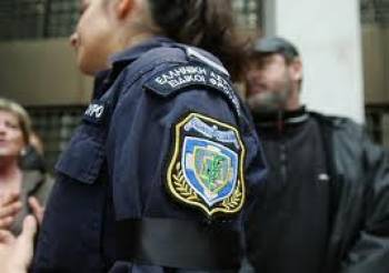 Να αναγνωριστεί η εργασία του αστυνομικού ως επικίνδυνη