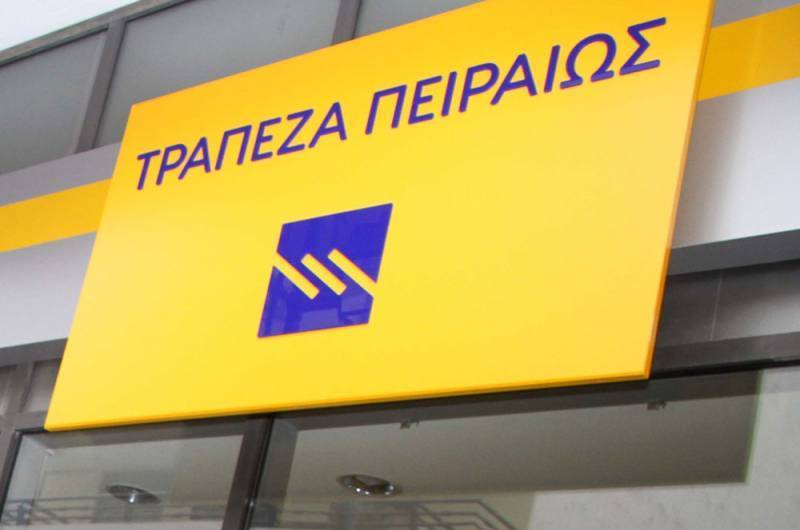 Διαμαρτυρία Καρβέλα για κατάστημα Τράπεζας Πειραιώς στην Κορώνη