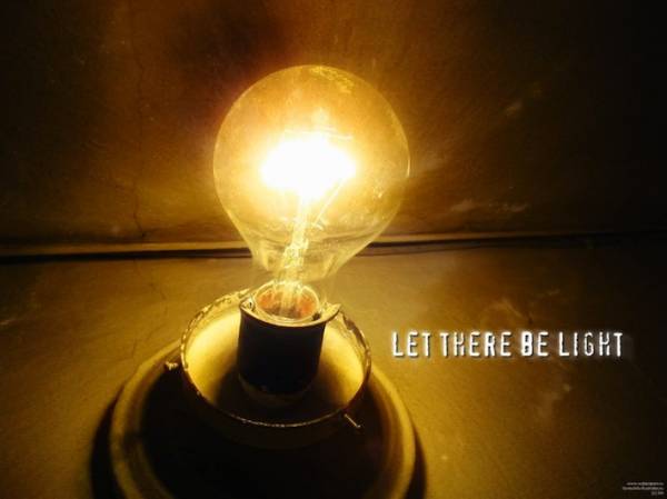 "Μας κόψαν απόψε το φως"