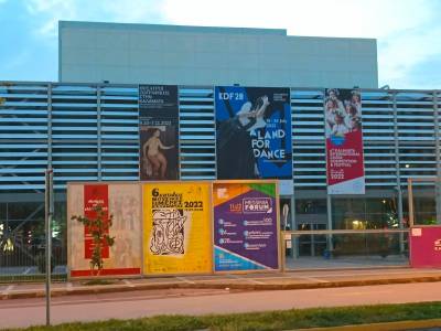 Διοργανώσεις που έχουν παρέλθει στο Μέγαρο Χορού Καλαµάτας