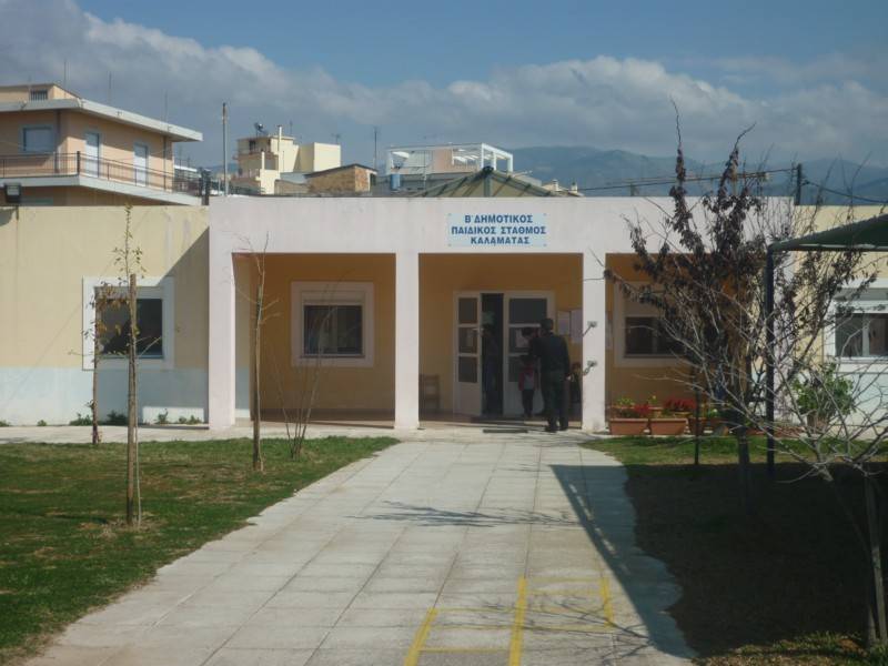 Δήμος Καλαμάτας: Αιτήσεις για εγγραφές σε παιδικού και βρεφικούς σταθμούς