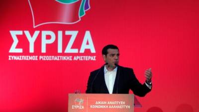 Τσίπρας: Όλοι μαζί θα δώσουμε τη μάχη στις 26 Μαΐου και θα την κερδίσουμε