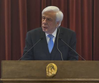 Παυλόπουλος: Οι στοιχειώδεις προϋποθέσεις δίκαιης και βιώσιμης επίλυσης του Κυπριακού Ζητήματος κατά το Διεθνές Δίκαιο και κατά το Ευρωπαϊκό Δίκαιο