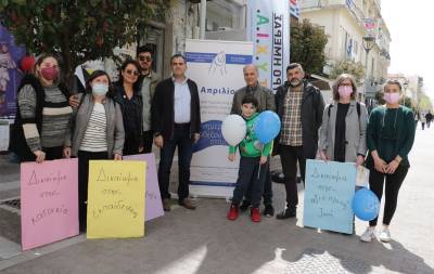 Δράσεις για την Παγκόσμια Ημέρα Αυτισμού στην Καλαμάτα