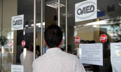 Πρόγραμμα του ΟΑΕΔ για ανέργους πάνω από 50 ετών