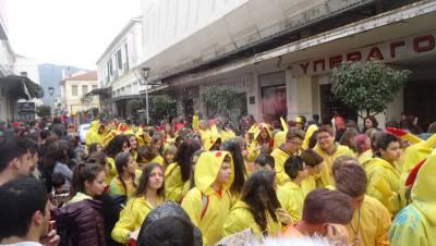 Η αποκριάτικη υπερβολή μήπως προκαλεί;