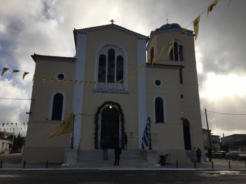 Μεσσηνία: Τα Φιλιατρά γιορτάζουν τον πολιούχο τους Άγιο Χαράλαμπο (βίντεο-φωτογραφίες)