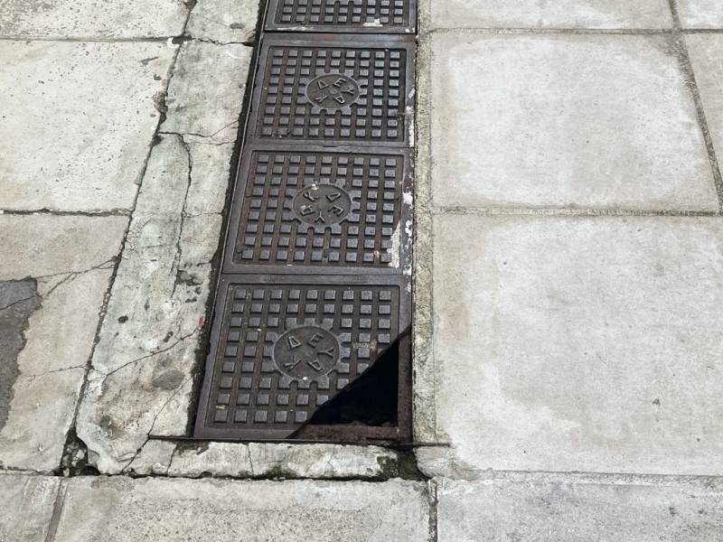 Καπάκι παγίδα