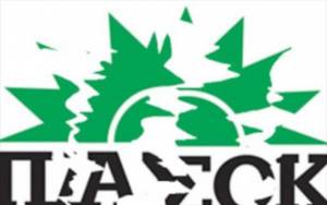 Το ΠΑΣΟΚ είναι παντού