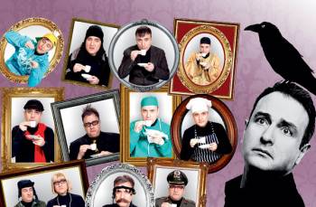 "Τα ραδίκια ανάποδα" την Τρίτη στην Πύλο