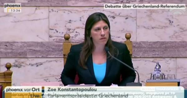 Η συνεδρίαση της Βουλής στη γερμανική τηλεόραση