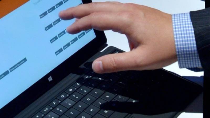 Υπεγράφη η ΚΥΑ που προβλέπει επιβολή προστίμων για την πειρατεία προστατευόμενου περιεχομένου