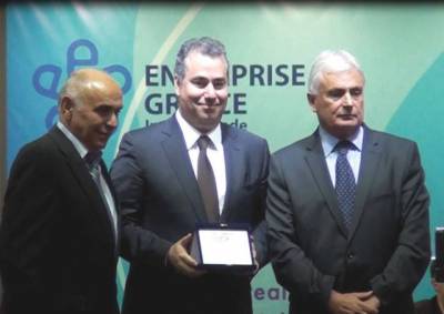 Βράβευση Αχ. Κωνσταντακόπουλου στην “Πελοπόννησος EXPO”