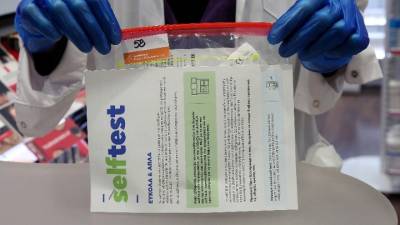 ΥΠΕΣ: Διευκρινίσεις για την επέκταση των self tests στο σύνολο των εργαζομένων του Δημοσίου