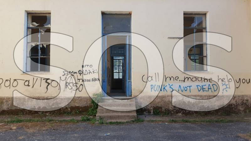 Εκπαιδευτικοί για κατάσταση στο παλιό Λύκειο Φιλιατρών