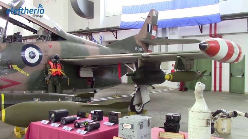 Η τοπική κοινωνία και τα εκπαιδευτικά αεροσκάφη