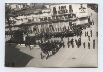 Γιορτή το 1969