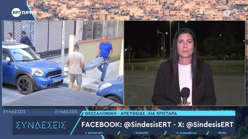 Απολογείται αύριο ο 50χρονος που έπνιξε την αδερφή του