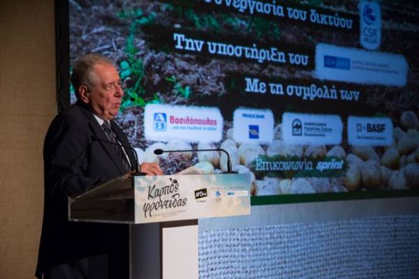 ΜcCain: Εκλεκτές ελληνικές φρέσκες πατάτες με κέντρο την Αλμωπία Πέλλας