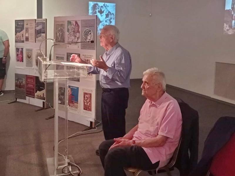 Έως τέλος Ιανουαρίου η έκθεση για τα 20 χρόνια του Μουσείου Κατσουλίδη