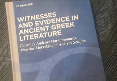 Πανεπιστήμιο Πελοποννήσου: Νέος τόμος τους Εργαστηρίου Αρχαίας Ρητορικής και Δραματικής Τέχνης