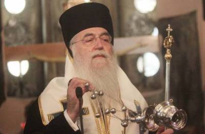 Εκοιμήθη ο Μεσσήνιος μητροπολίτης Περιστερίου Κλήμης