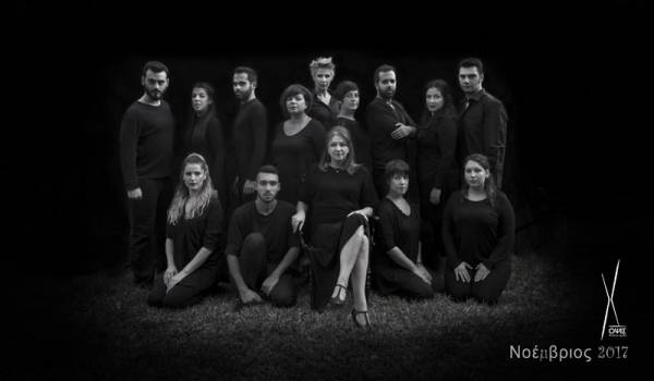 «Οι χήρες της Φίοντορ» το Νοέμβριο στην Καλαμάτα