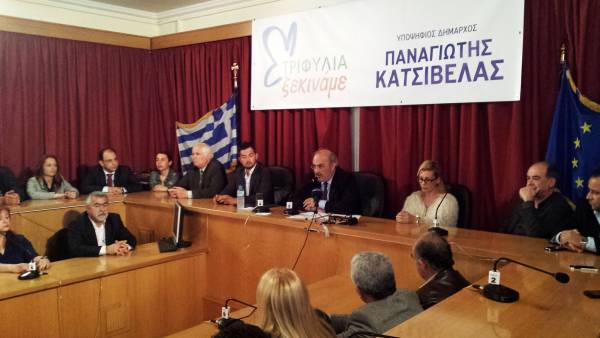 Δήμος Τριφυλίας: Αρχές και θέσεις του συνδυασμού του παρουσίασε ο Κατσίβελας