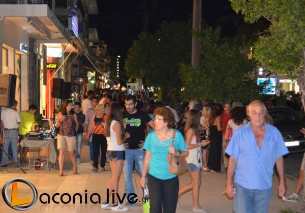 Επιτυχημένη η "Λευκή Νύχτα" στη Σπάρτη (φωτογραφίες)