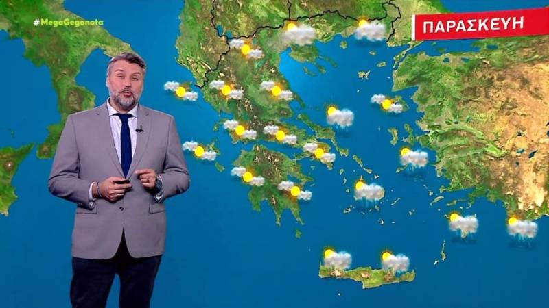 Συννεφιασμένος ο καιρός την Παρασκευή - Αναλυτική πρόγνωση (Βίντεο)