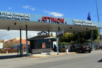 Δύσκολη νύχτα για τα νοσοκομεία που εφημέρευαν: Ευαγγελισμός και Αττικό ζήτησαν να μην τους στέλνουν άλλους ασθενείς