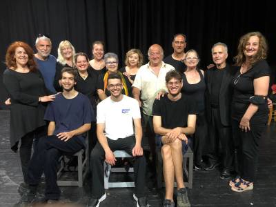 “Γιοι και κόρες” από το Θεατρικό Εργαστήρι του ΔΗ.ΠΕ.ΘΕ Καλαμάτας