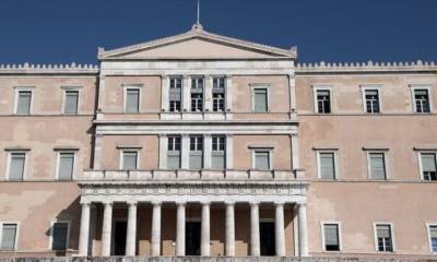 Boυλή: Στην Ολομέλεια το νομοσχέδιο για την Προστασία του Καταναλωτή