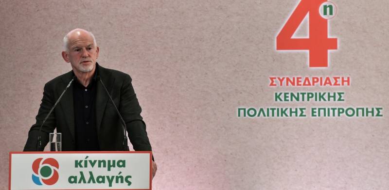 Γιώργος Παπανδρέου: Ζωτικής σημασίας η προάσπιση των συνόρων μας