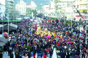 &quot;Της Αποκριάς η στράτα ... πάει Καλαμάτα&quot;