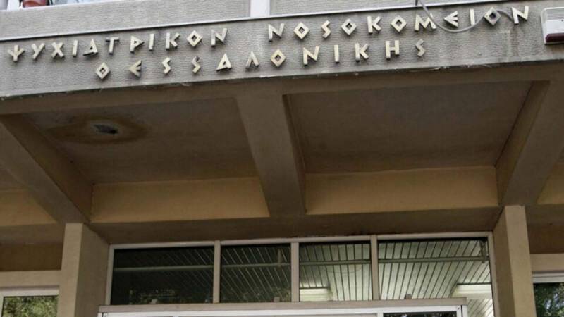 Καταγγελία για έλλειψη νερού και κλιματισμού στο Ψυχιατρικό Νοσοκομείο Θεσσαλονίκης