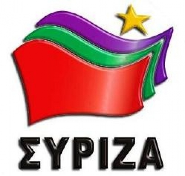 Προτάθηκαν 13 υποψήφιοι για το ψηφοδέλτιο του ΣΥΡΙΖΑ