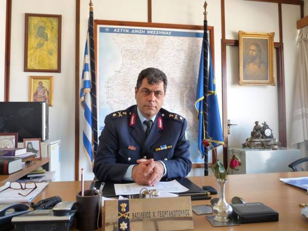 Νέος Περιφερειακός Διευθυντής Πελοποννήσου ο υποστράτηγος Βασίλης Γεωργακόπουλος