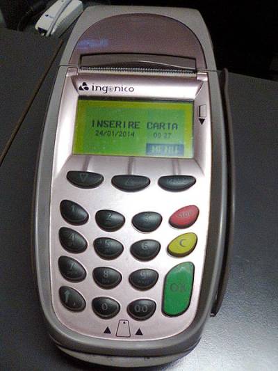 Εξωφρενικές προμήθειες για τη χρήση των POS