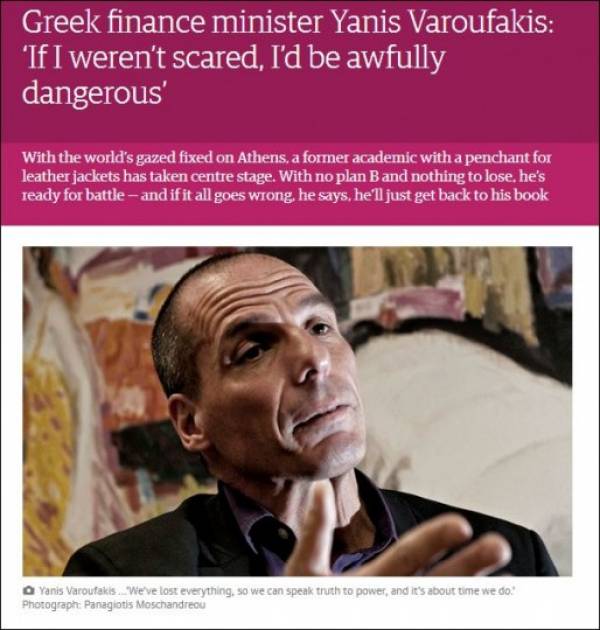 Βαρουφάκης: Εάν δεν φοβόμουν θα ήμουν τρομερά επικίνδυνος