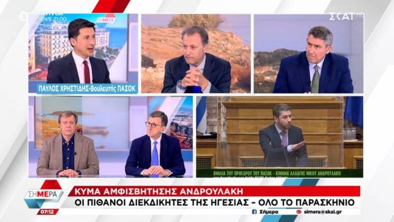 Χρηστίδης: Αντιλαμβανόμαστε τα πολλαπλά μηνύματα που έστειλαν οι πολίτες στην κάλπη (Βίντεο)