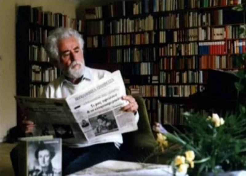 Απονομή βραβείων «Θοδωρή και Πάνου Βλαχοδημήτρη»