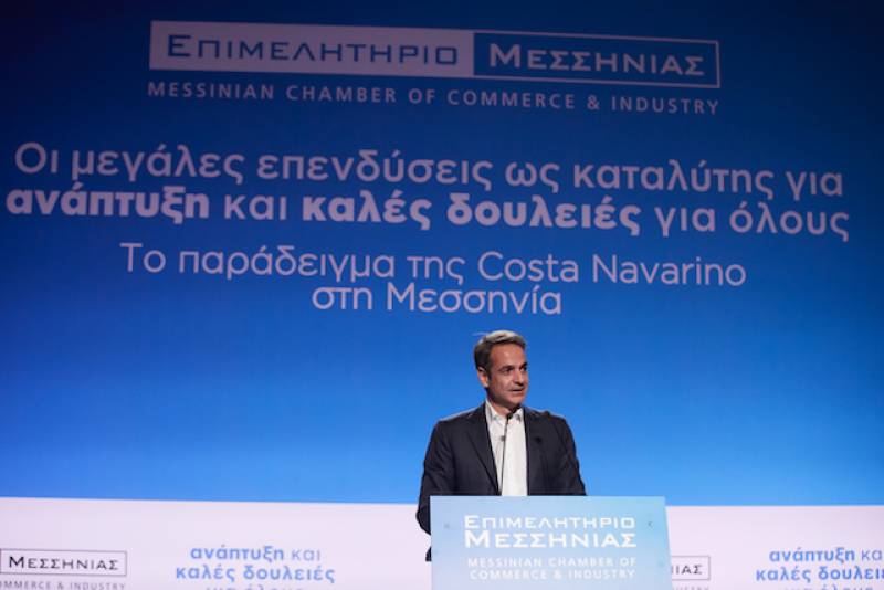 Αντίστροφη μέτρηση για το κυβερνητικό έργο
