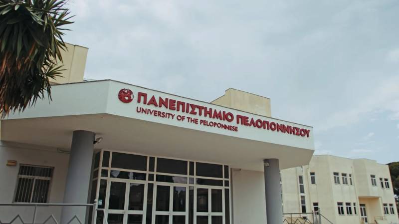 Εκδήλωση για την επιχειρηματικότητα και την καινοτομία στην Καλαμάτα