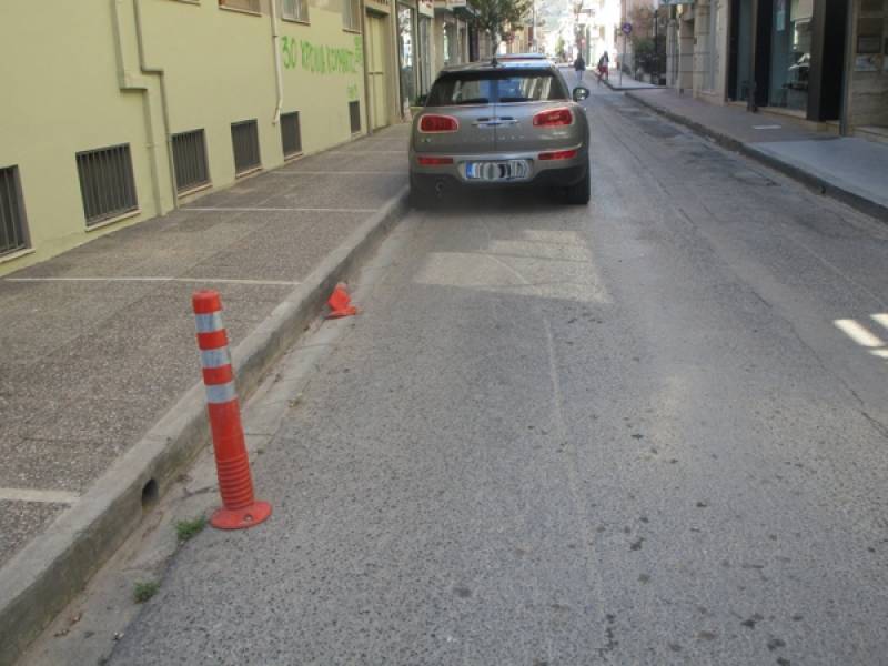 Τσακισμένα κολονάκια