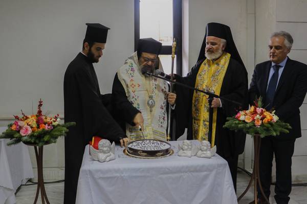 Η πίτα του Δικηγορικού Συλλόγου Καλαμάτας